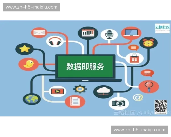 开云体育赛中数据面板：以数据之眼重塑赛场观感与决策